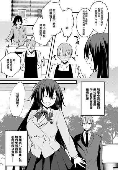 第182页图