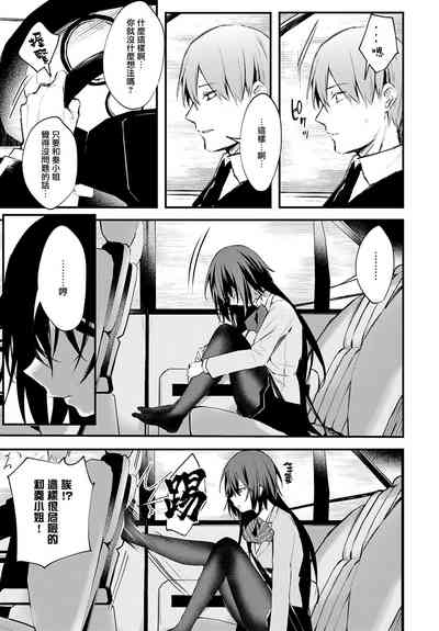 第186页图
