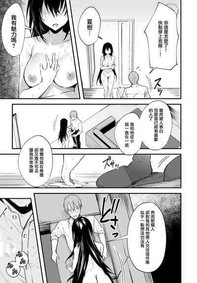 第190页图