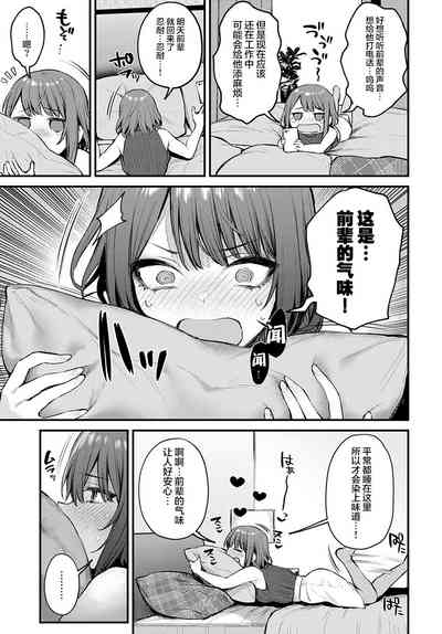 第218页图