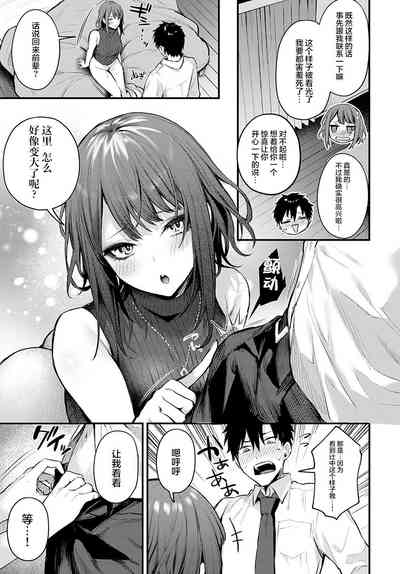 第222页图