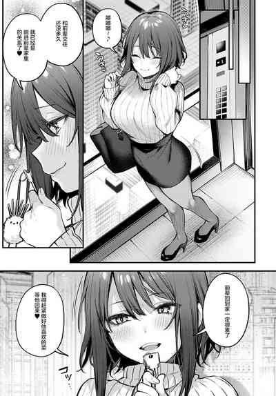 第30页图