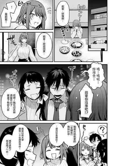 第34页图