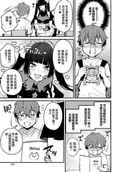 第62页图