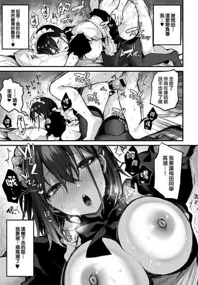 第82页图