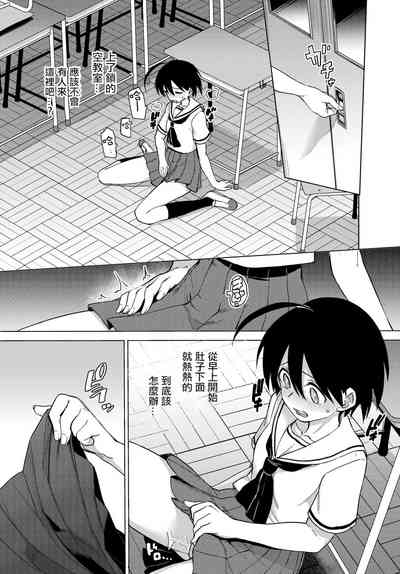 第106页图