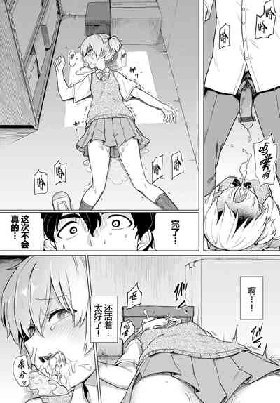 第182页图