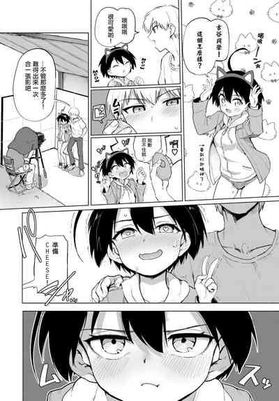 第46页图
