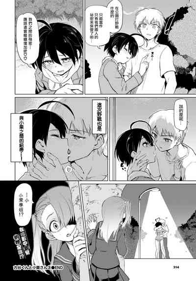 第62页图