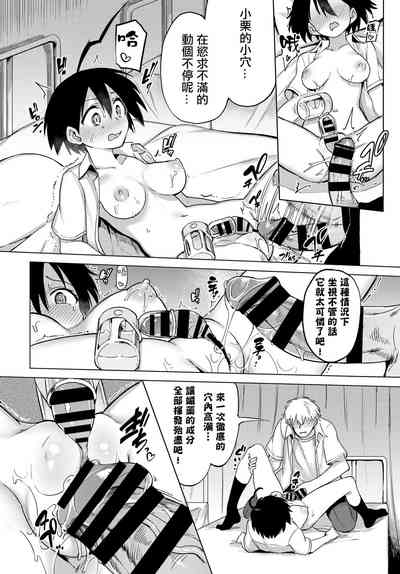 第94页图