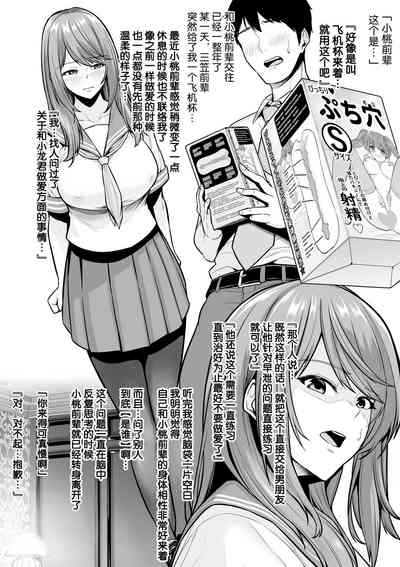 第2页图