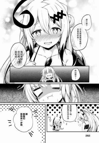 第10頁圖