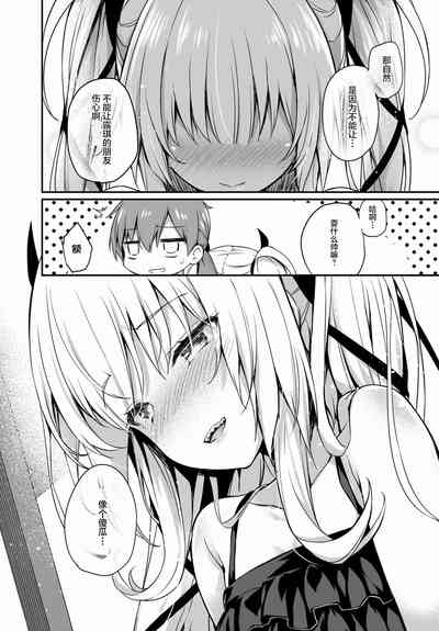 第22頁圖
