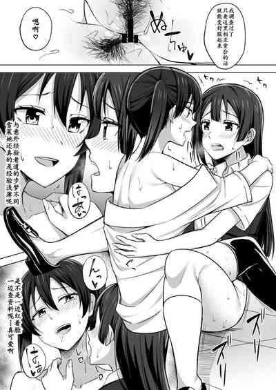 第10页图
