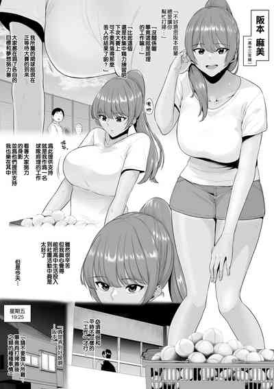 第2页图