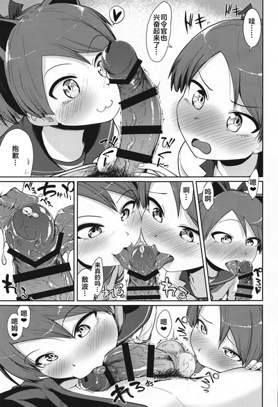 第10页图