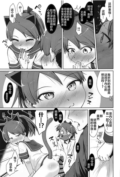 第14页图