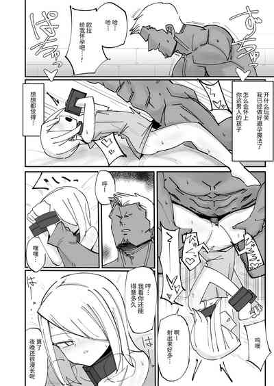 第14页图