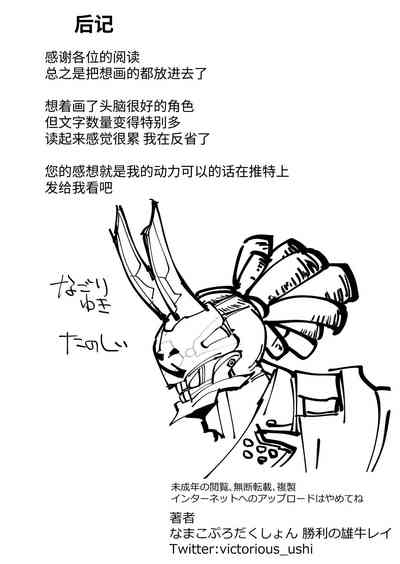 第42页图