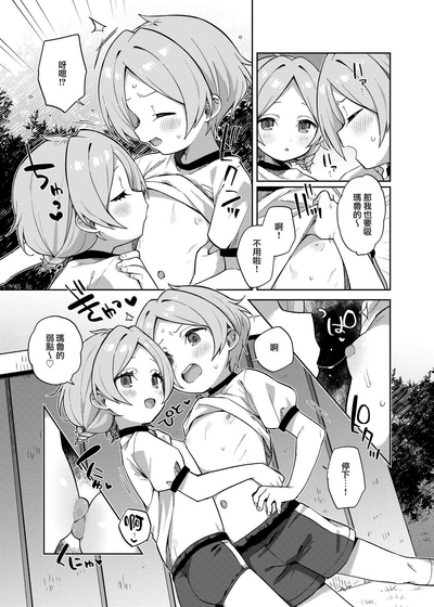 第26頁圖