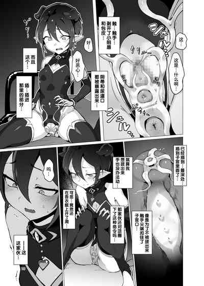 第14页图