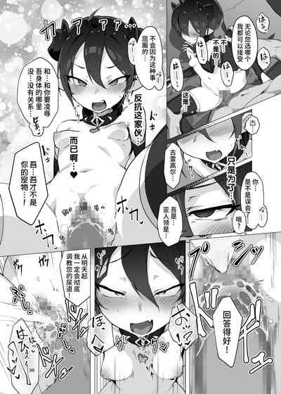 第34页图