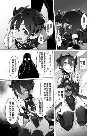 第6页图