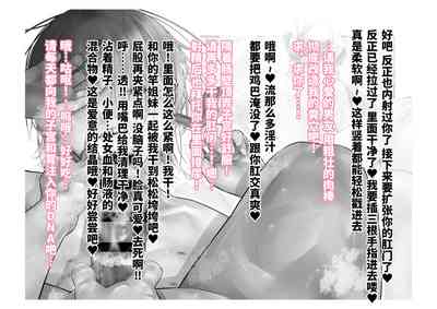第110页图