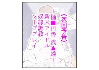 第142页图