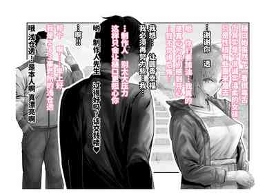 第22页图