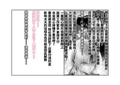 第26页图