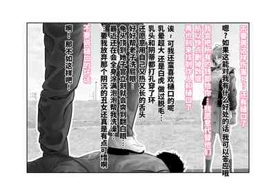 第34页图