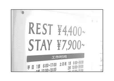 第38页图