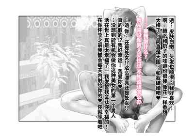 第42页图