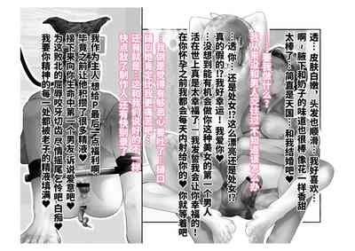 第46页图