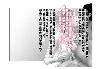 第50页图