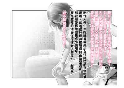 第74页图