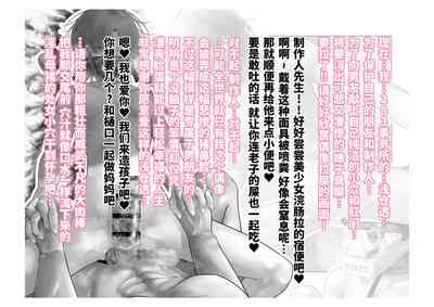 第78页图