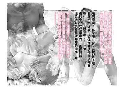 第98页图