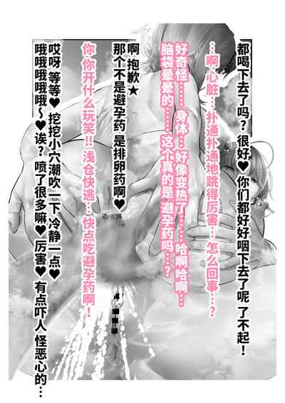 第102頁圖