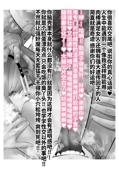 第110頁圖