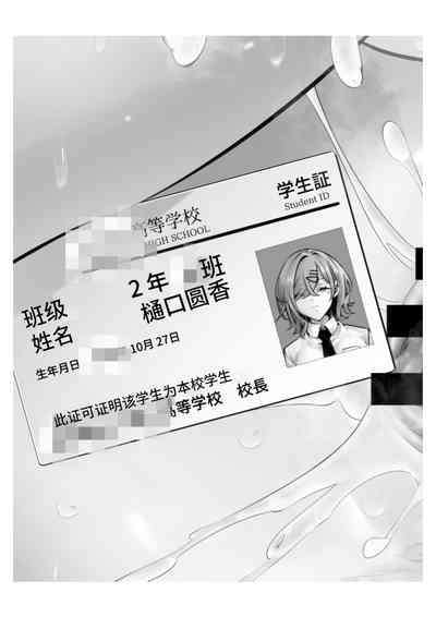 第130頁圖