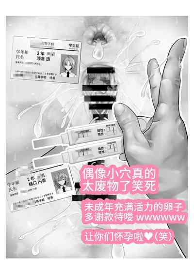第138頁圖