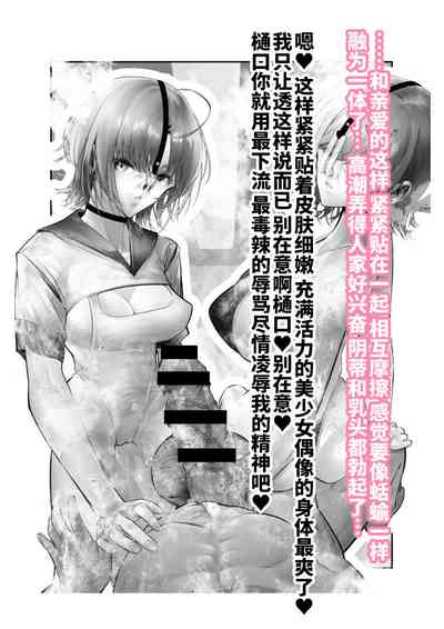 第34頁圖