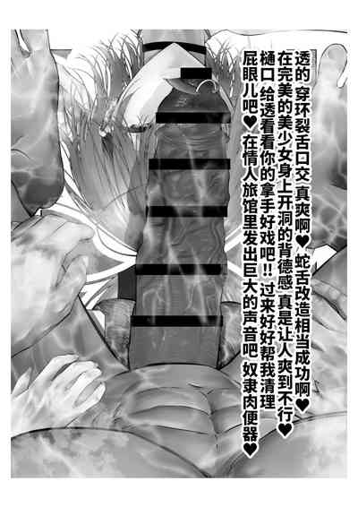 第42頁圖