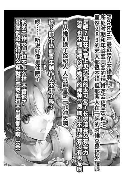 第46頁圖