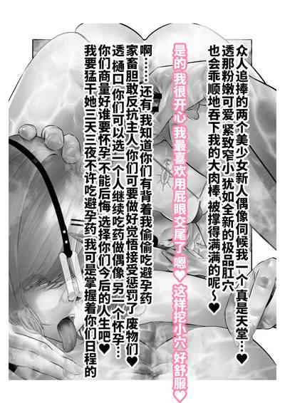 第54頁圖