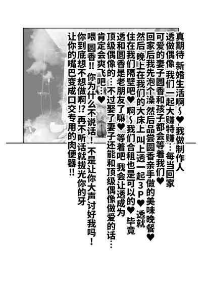 第78頁圖