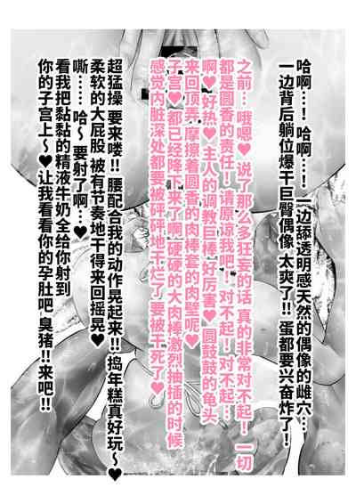 第86頁圖