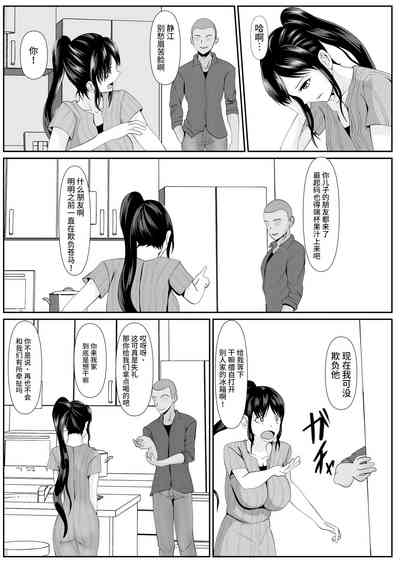第14页图